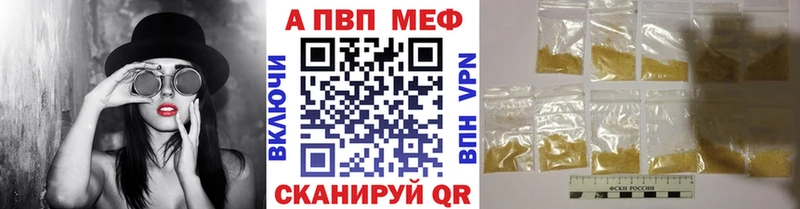 hydra маркетплейс  Нефтекумск  Alpha-PVP СК 