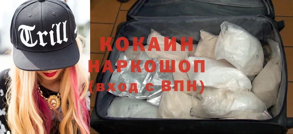 гашиш Баксан