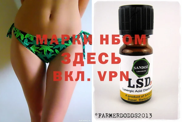 гашиш Баксан