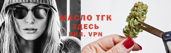 ГАЛЛЮЦИНОГЕННЫЕ ГРИБЫ Балахна