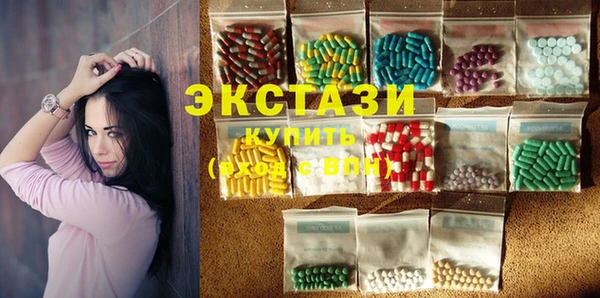 гашиш Баксан