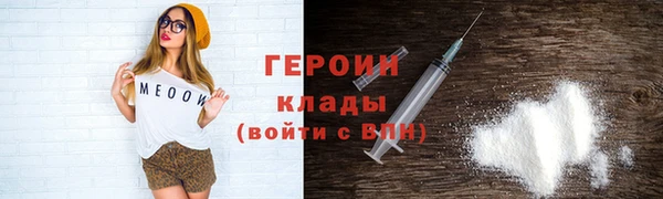 СК Сатка