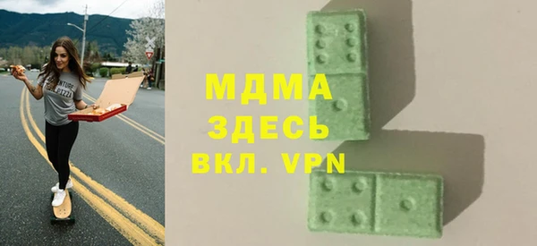 гашиш Баксан