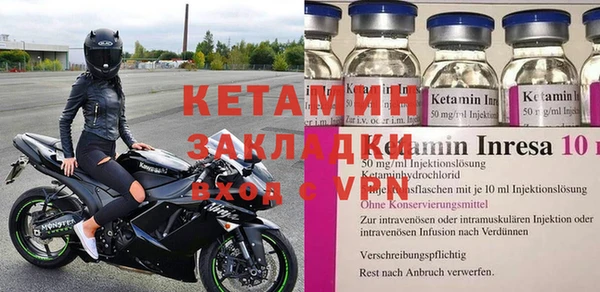 гашиш Баксан