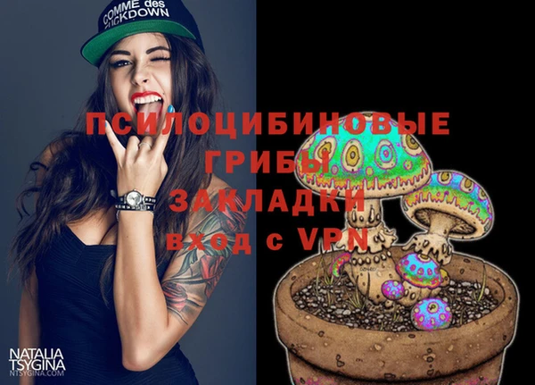 гашиш Баксан