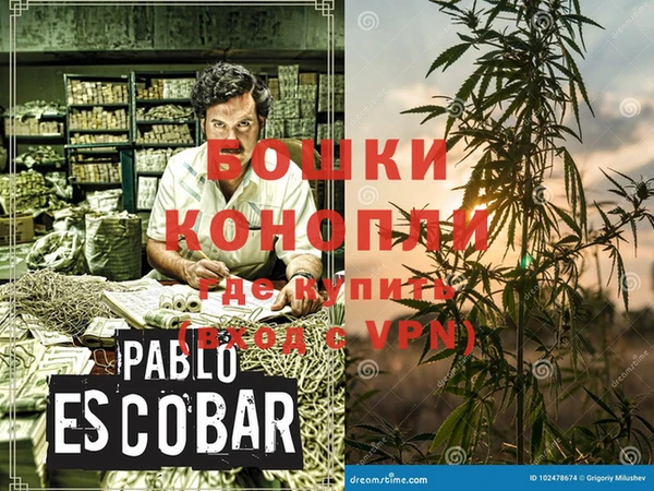 герыч Балабаново