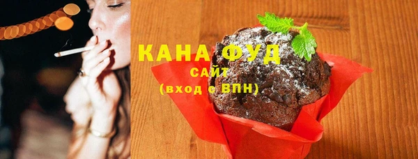 гашик Беломорск