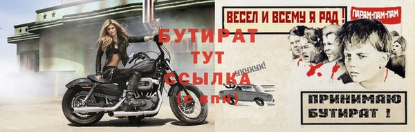 гашиш Баксан