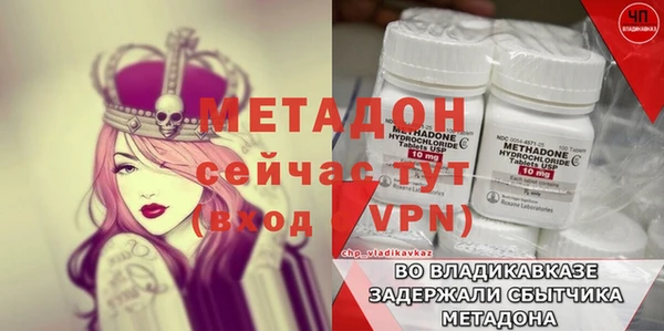 гашиш Баксан