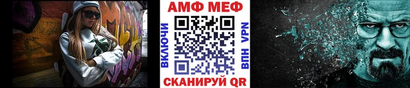 даркнет сайт  Нефтекумск  hydra вход  Метамфетамин мет 